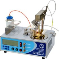 Автоматический аппарат ТВЗ-ЛАБ-11 для определения температуры вспышки в тигле