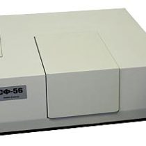 Однолучевой спектрофотометр УВИ-диапазона СФ-56